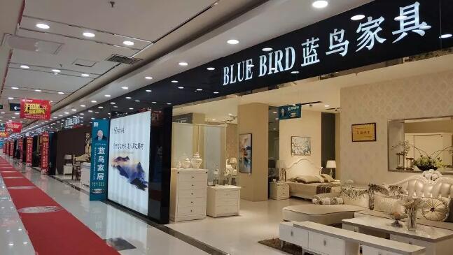 北京蓝鸟家具专卖店图片