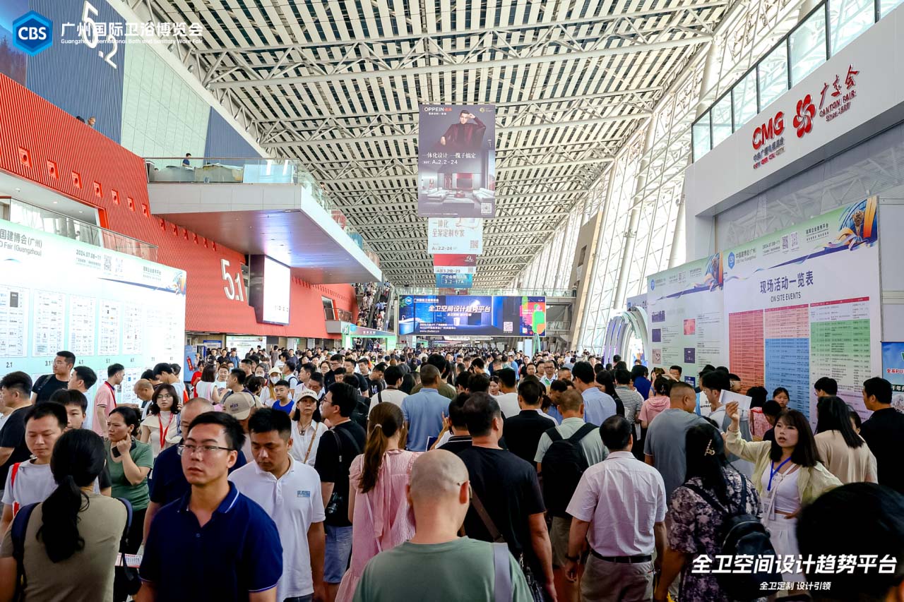 现场图片