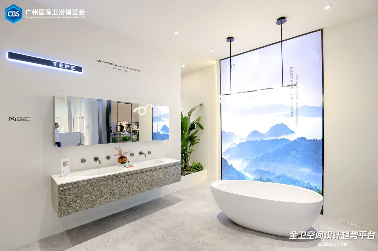 现场图片