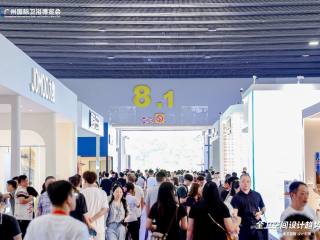 展会图片