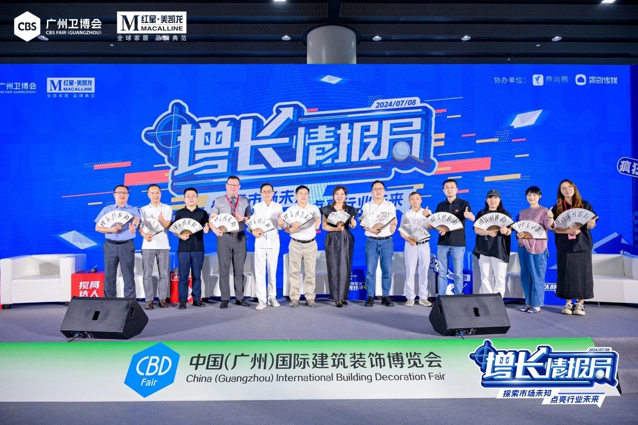 现场图片