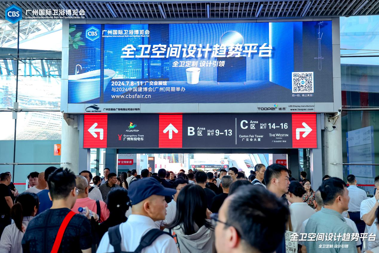 现场图片