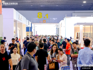展会图片