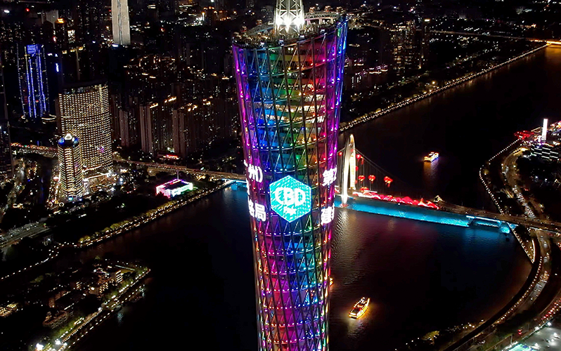 CBD Fair | The 26th China (Guangzhou) International Building Decoration Fair & Guangzhou Internation