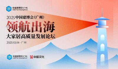 活动相册