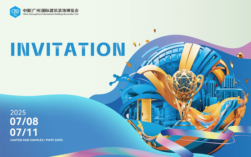 Invitation from the 27th CBD Guangzhou!