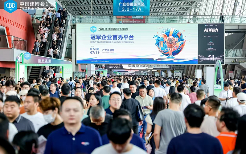 Global media strive to report on the conclusion of 2024 CBD Guangzhou!